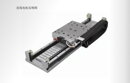 威科達先進伺服驅(qū)動賦能行業(yè)，國產(chǎn)智能精密直線電機專用驅(qū)動器來了！ 